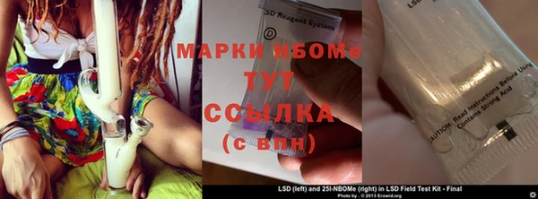гидра Медвежьегорск
