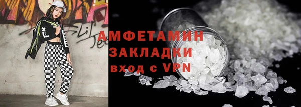 твердый Мегион