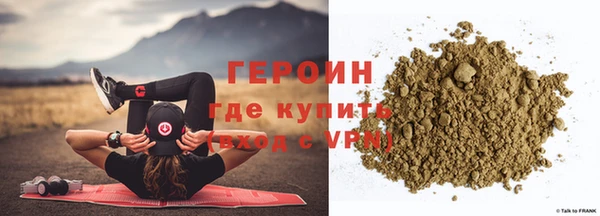 твердый Мегион