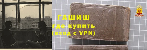 гидра Медвежьегорск