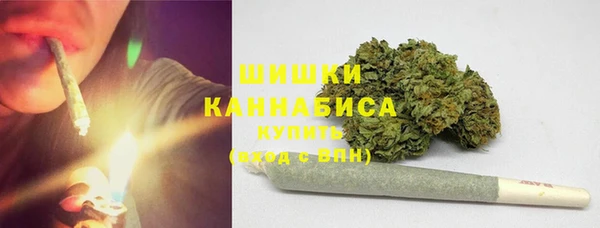 герыч Медногорск