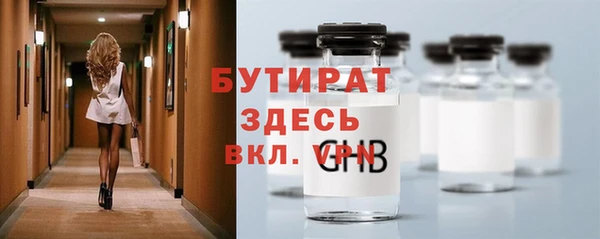 твердый Мегион