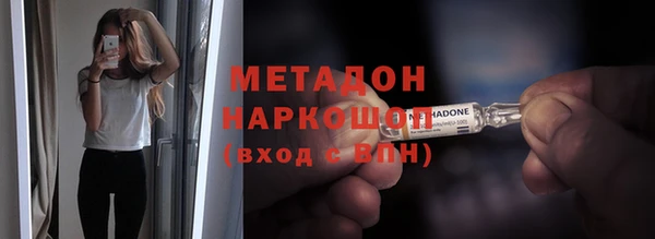 твердый Мегион