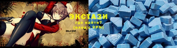 твердый Мегион