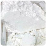 Кокаин Перу  Cocaine Peru VHQ в Полярных Зорях