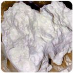 Кокаин Боливия Cocaine Bolivia  VHQ 97,1% в Полярных Зорях