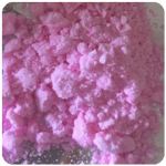Кокаин Венесуэла  розовый  (Cocaine Venezuela)  VHQ 98.9%  в Полярных Зорях