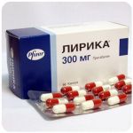 Лирика Пфайзер  Lyrica Pfrizer  (Прегабалин)  300 мг в Полярных Зорях